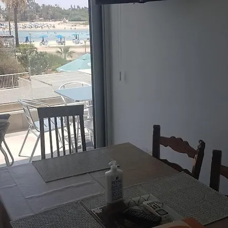Christopher's Sandy Aparthotel *